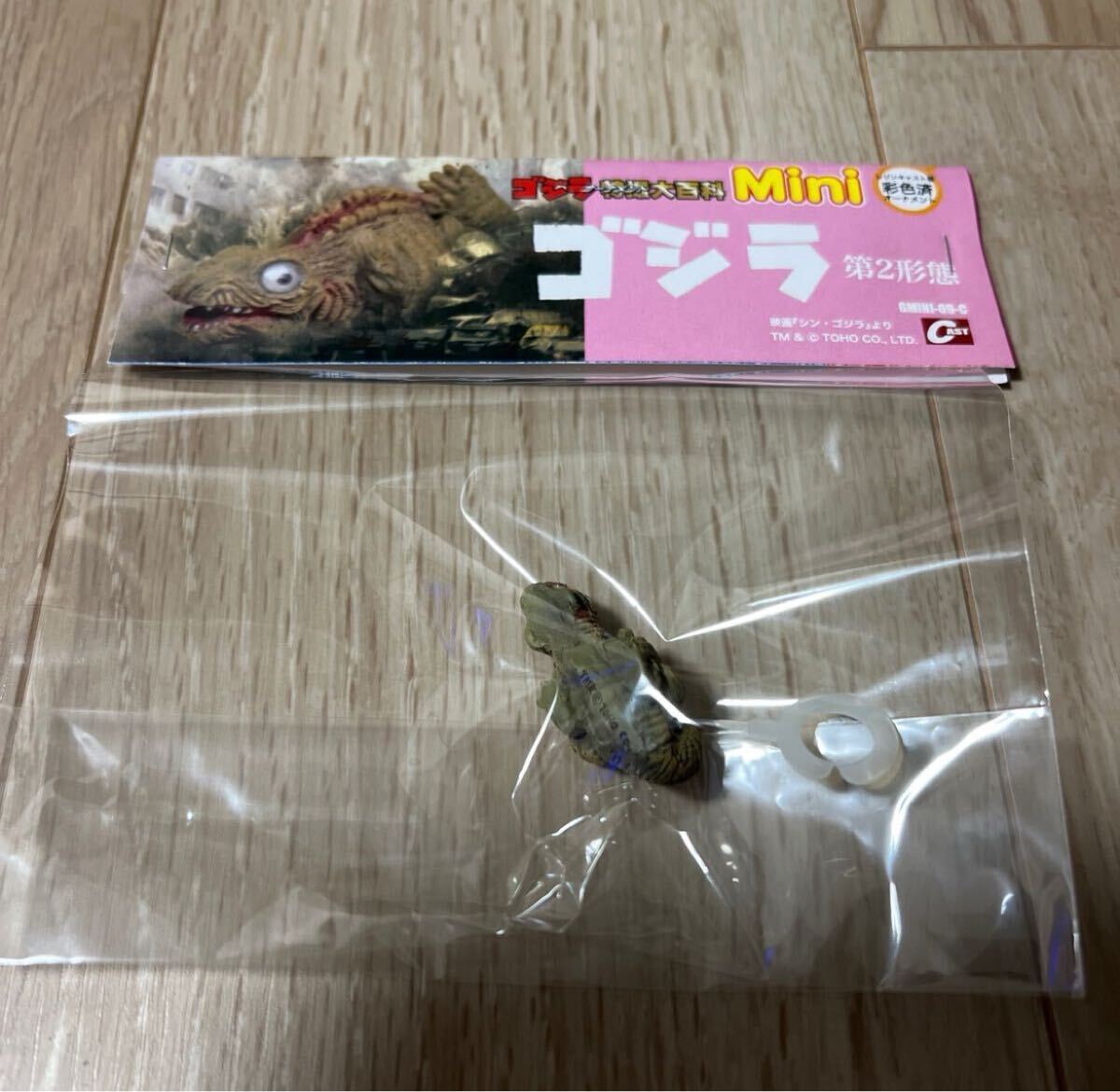 キャスト 特撮大百科 mini ゴジラ 第2形態 フィギュア /関連 : シン・ゴジラ GODZILLA 蒲田拍卖