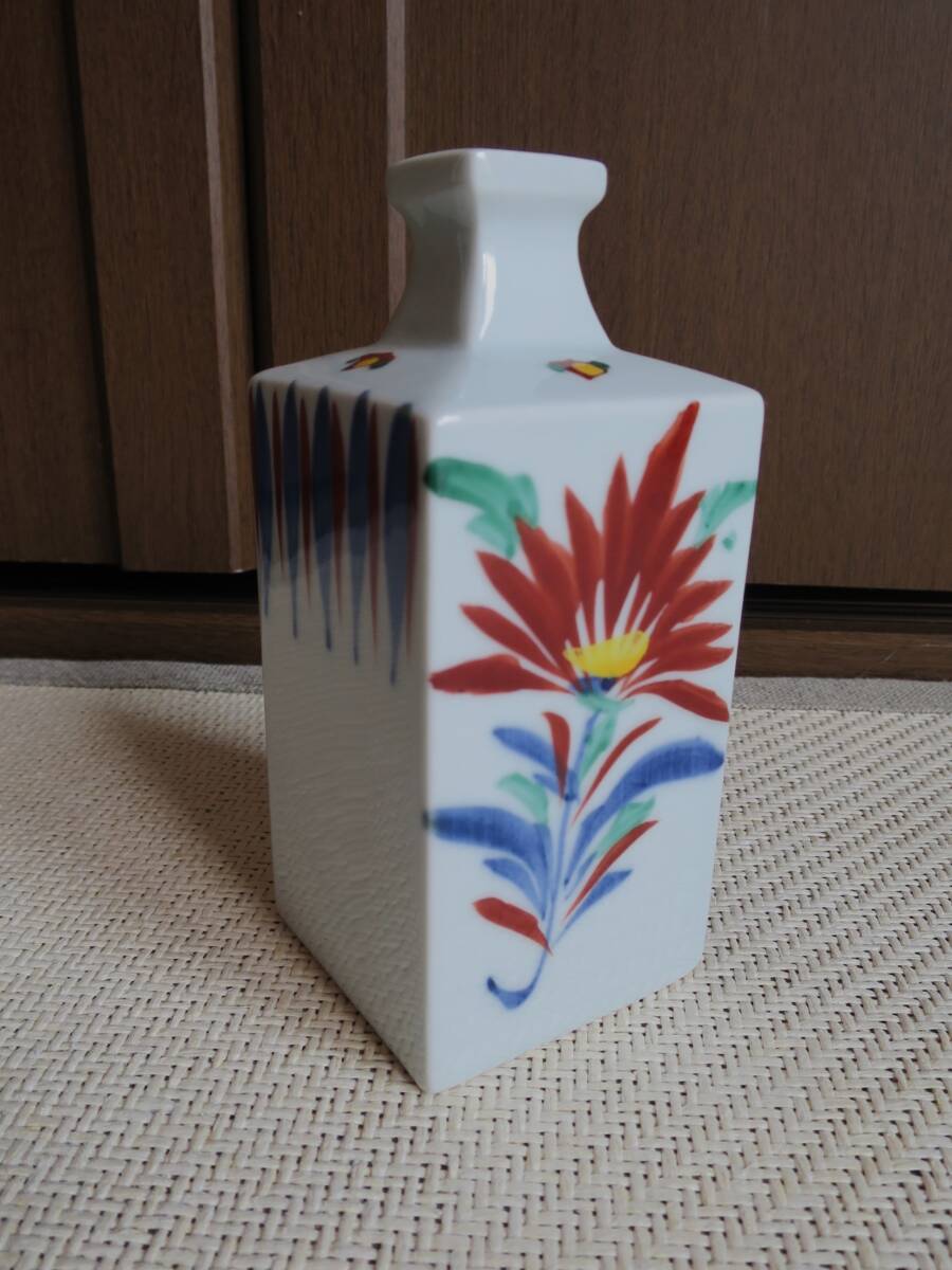 砥部焼 とべ焼 花瓶 客山窯 民藝 民芸 昭和レトロ お正月拍卖