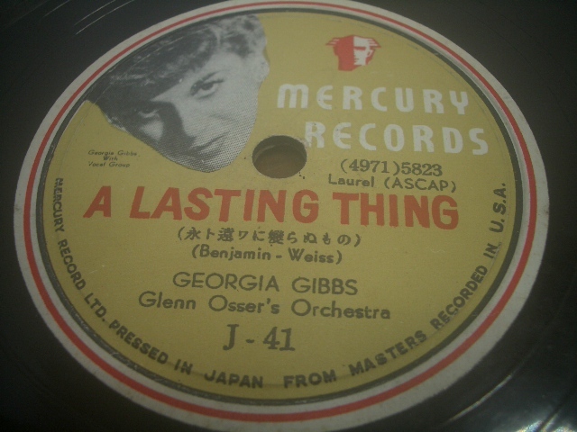◆Georgia Gibbs ジョージア・ギブス 『A LASTING THING / KISS OF FIRE』 SPレコード拍卖