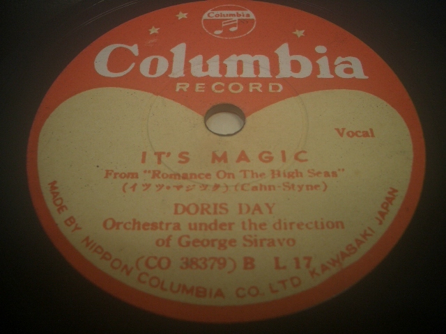 ◆Doris Day ドリス・デイ 『IT'S MACIC / AGAIN』 L17 SPレコード拍卖