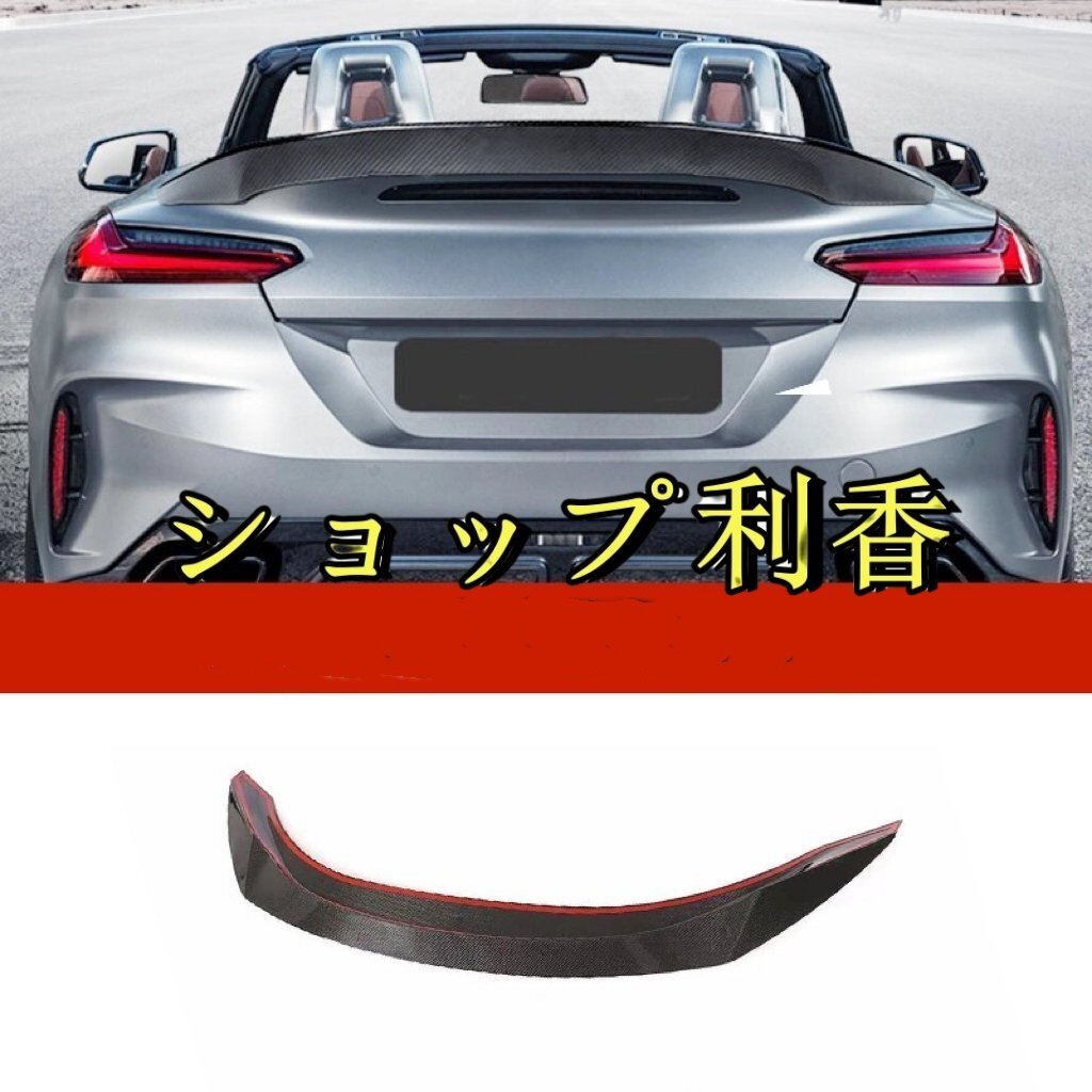 Audi アウディ A3 セダン FRP リア スポイラー 跳ね上げ ダックテール トランクスポイラー拍卖