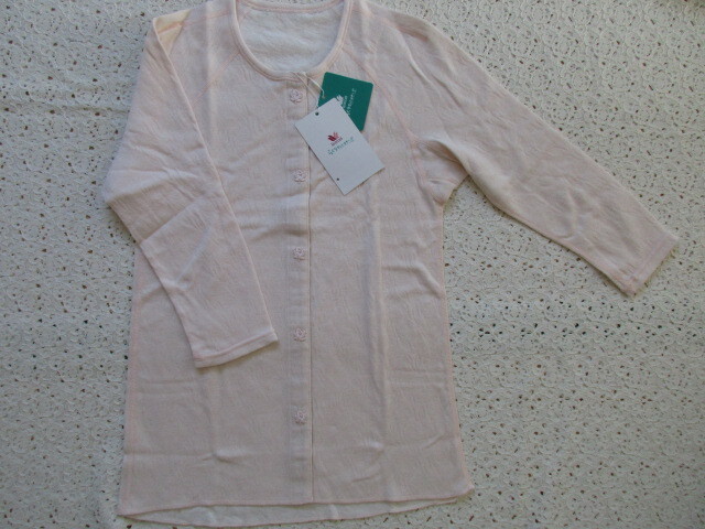 ワコール らくらくパートナー 新品 インナー(S) パッチンボタン 肌側綿100% 秋冬 八分袖拍卖