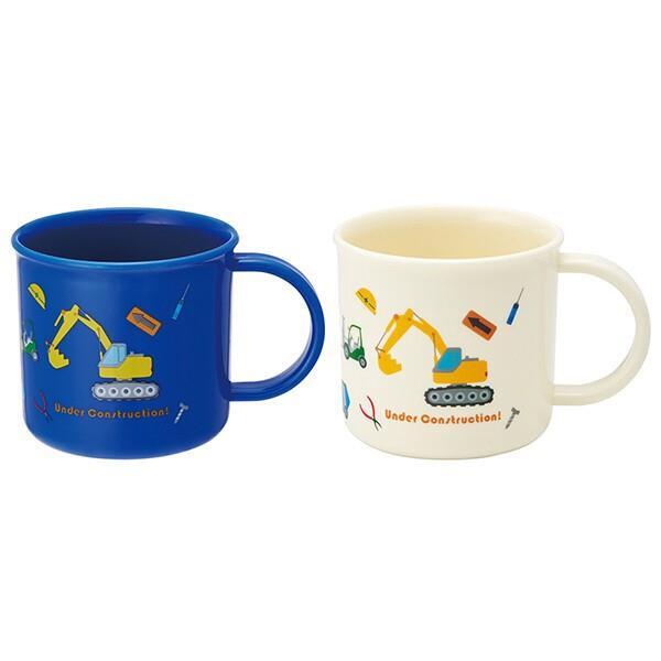 はたらくクルマ プラコップ 2個セット 抗菌 食洗機対応 2P スケーター拍卖