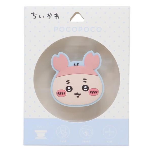 ちいかわ ダイカットソフトPOCOPOCO ポコポコ 古本屋拍卖