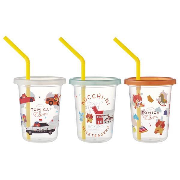 トミカとトム ストロー付きタンブラー230ml 3個セット プラスチック 蓋付きコップ ふた付きコップ つむぱぱ スケーター拍卖