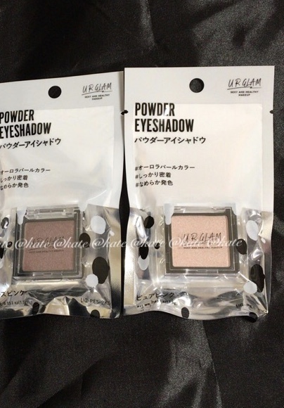 URGLAM ユーアーグラム セレクトアイズ アイシャドウ ローズピンク ピュアピンク拍卖