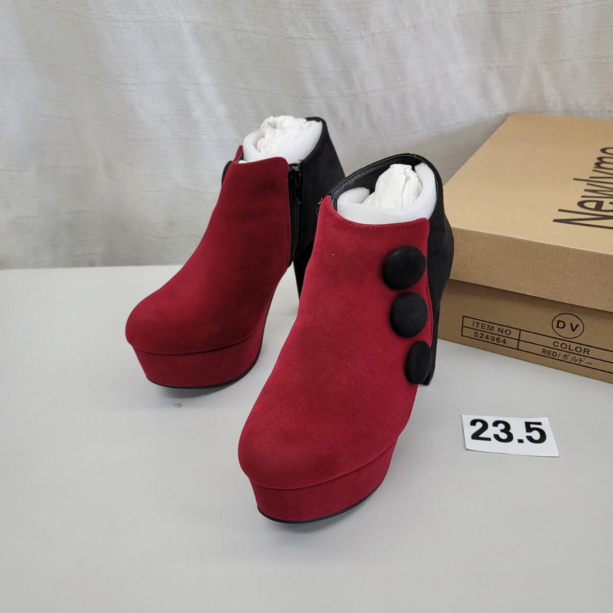 4777 夢展望 524964 23.5 ブーツ拍卖