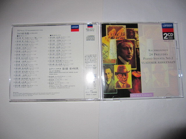 ラフマニノフ:24の前奏曲/ピアノ・ソナタ第2番(原典版)(2枚組) アシュケナージ LONDON拍卖