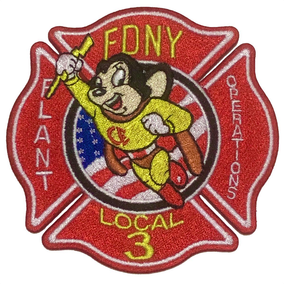 FDNY L3 マイティ・マウス ワッペン拍卖