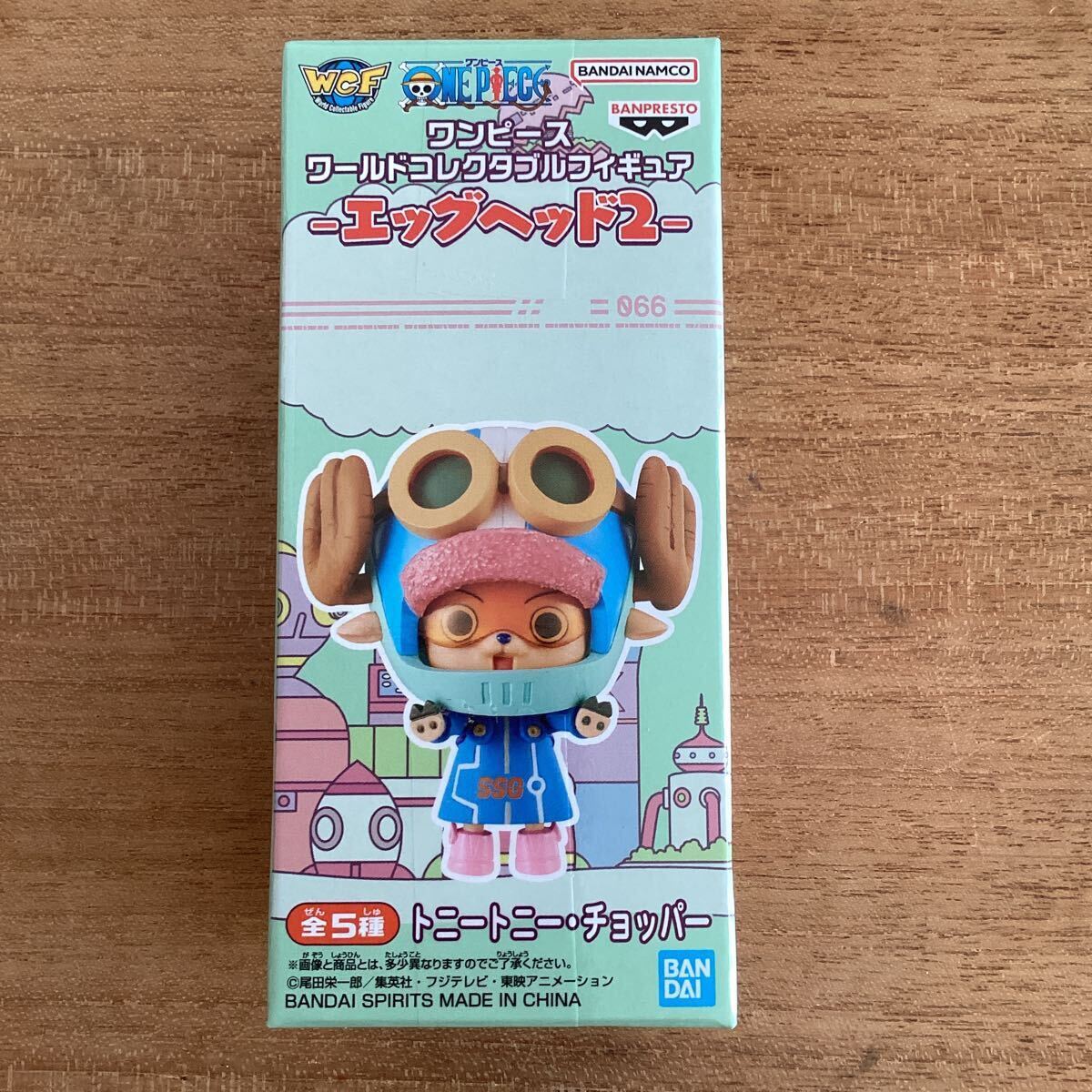 【新品未開封】☆チョッパー☆ ワンピース ワールドコレクタブルフィギュア エッグヘッド2 拍卖
