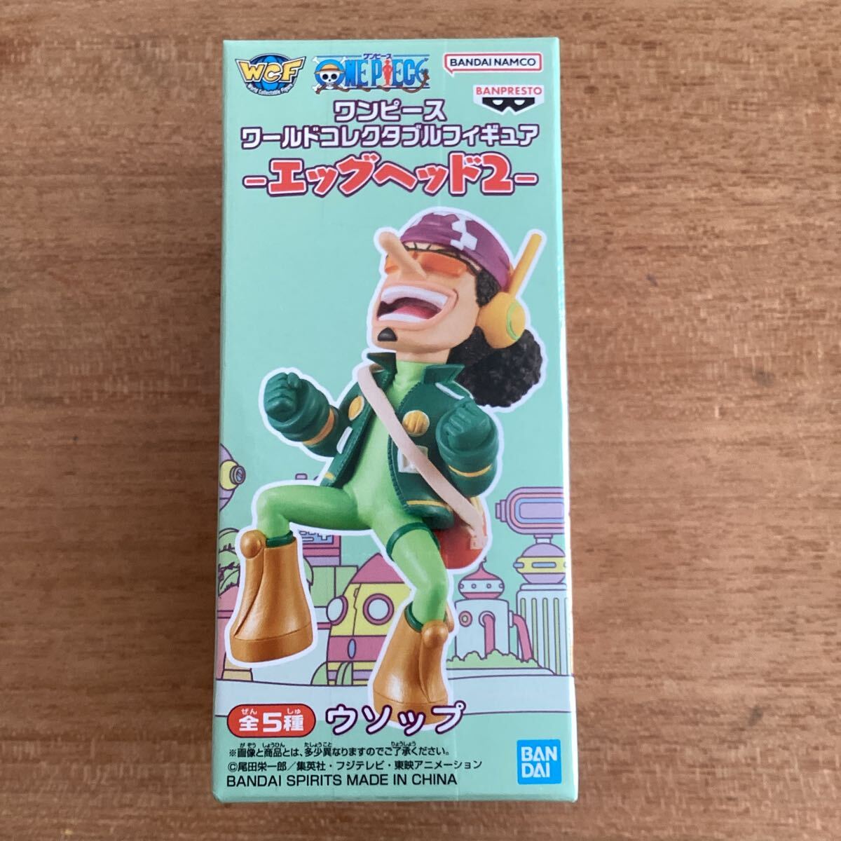 【新品未開封】☆ウソップ☆ ワンピース ワールドコレクタブルフィギュア エッグヘッド2拍卖