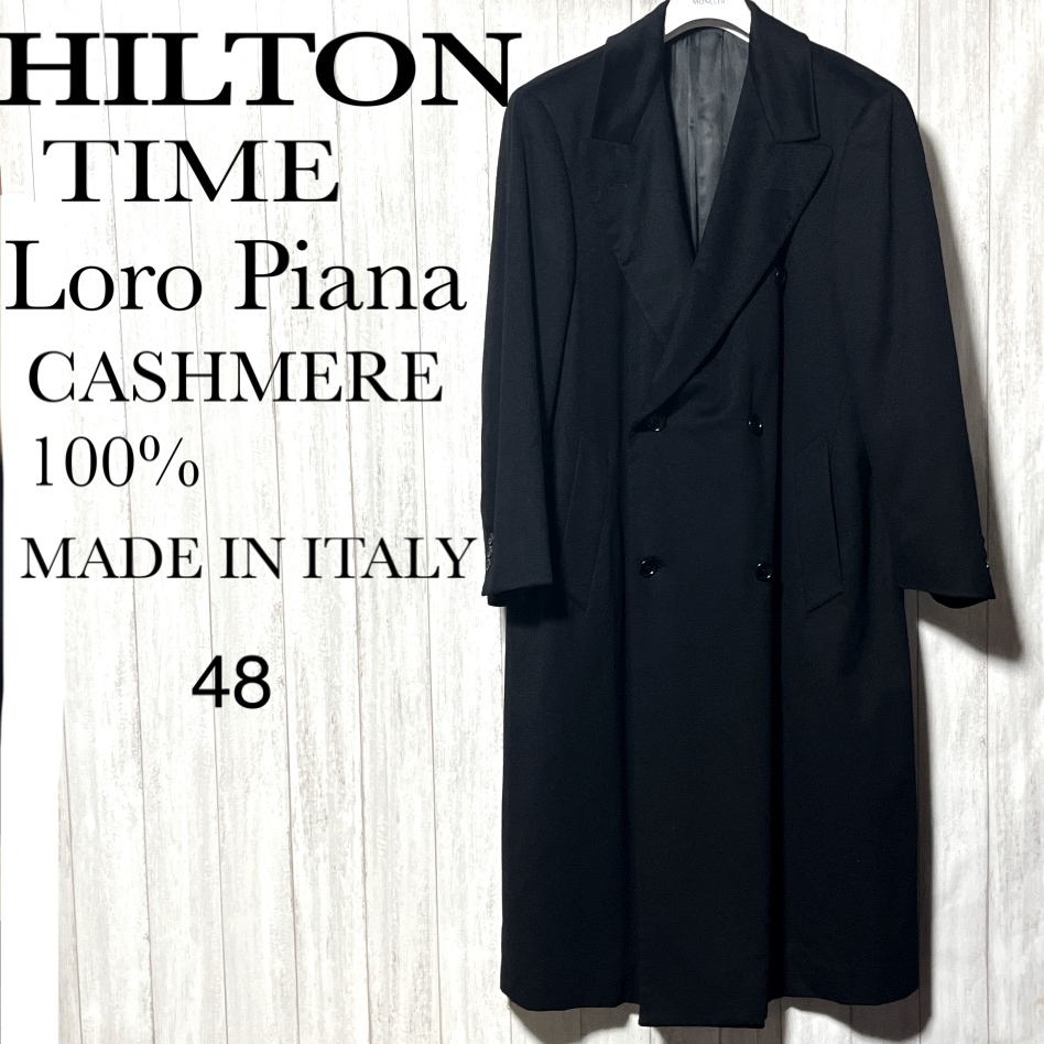 ヒルトンタイム ロロピアーナ 最高級カシミヤ チェスターコート 48 HILTON TIME Loro Piana カシミア100% ダブルチェスター拍卖
