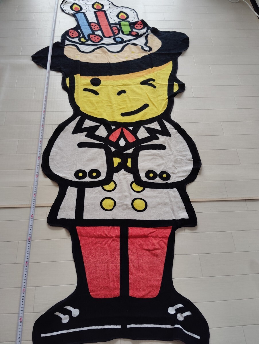 新品 ベビースター 特大 タオル タオルケット アウトドア 非売品 懸賞拍卖