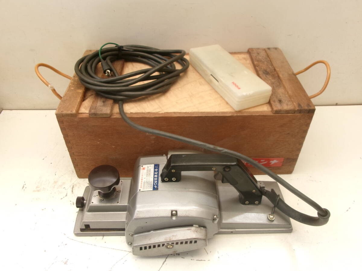 マキタ 電気カンナ 電動かんな 1004 100V 930W拍卖