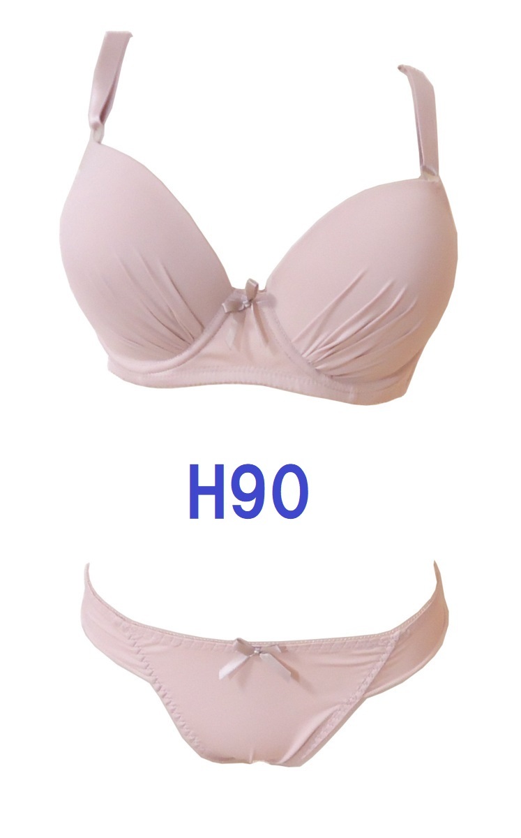 H90/3L・ソフトベージュ●シームレスブラジャー&ショーツ●補正下着 【大きいサイズ】【グラマーサイズ】入手困難 新品 拍卖