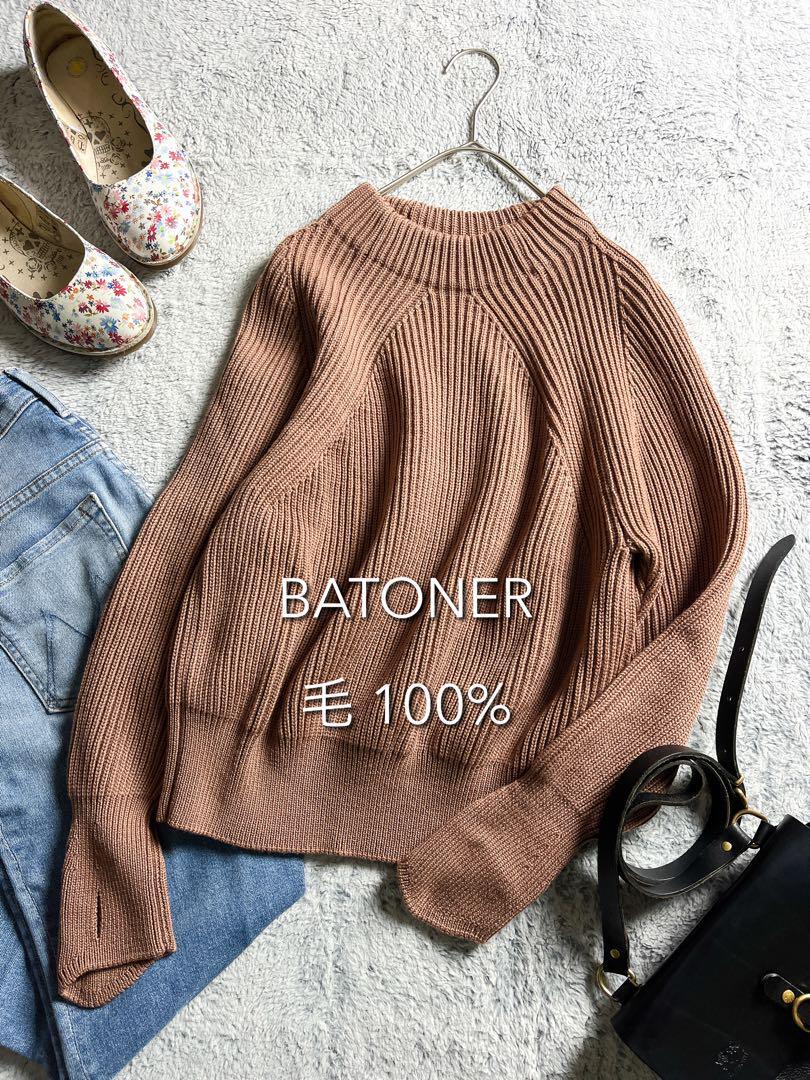 レア【BATONER】バトナー ウール100% シグネチャーニット サムホール拍卖