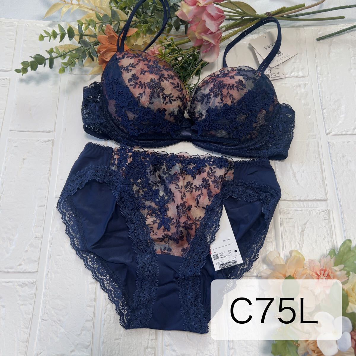 【新品】wacoal パルファージュ 32 リボンブラ ショーツ C75L KO ワコール parfage サルート salute拍卖