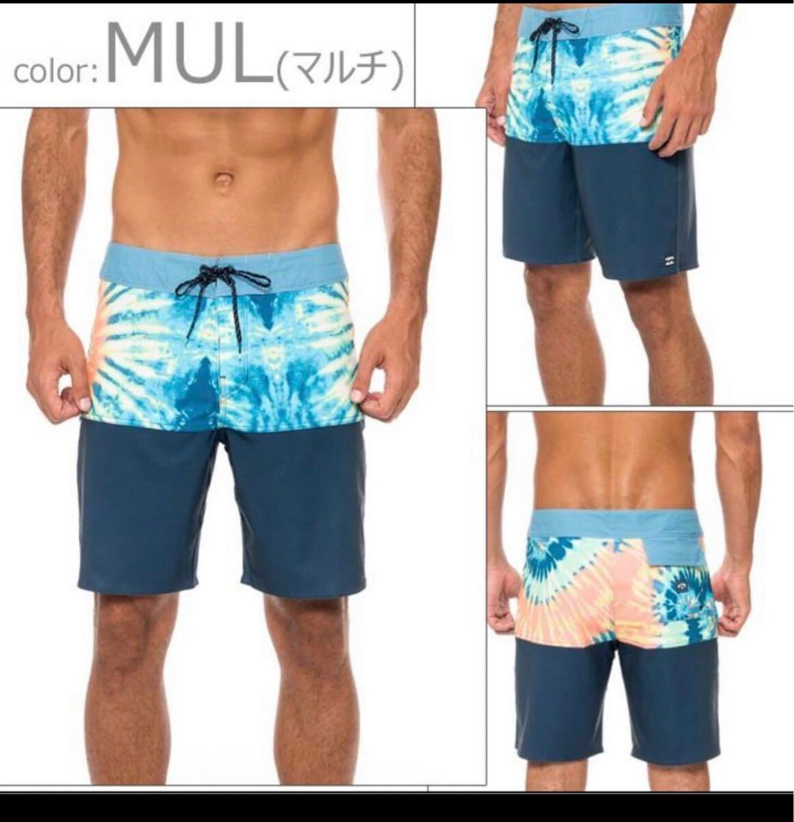 ビラボン ボードショーツ メンズ BA011-508 MUL サイズ28拍卖