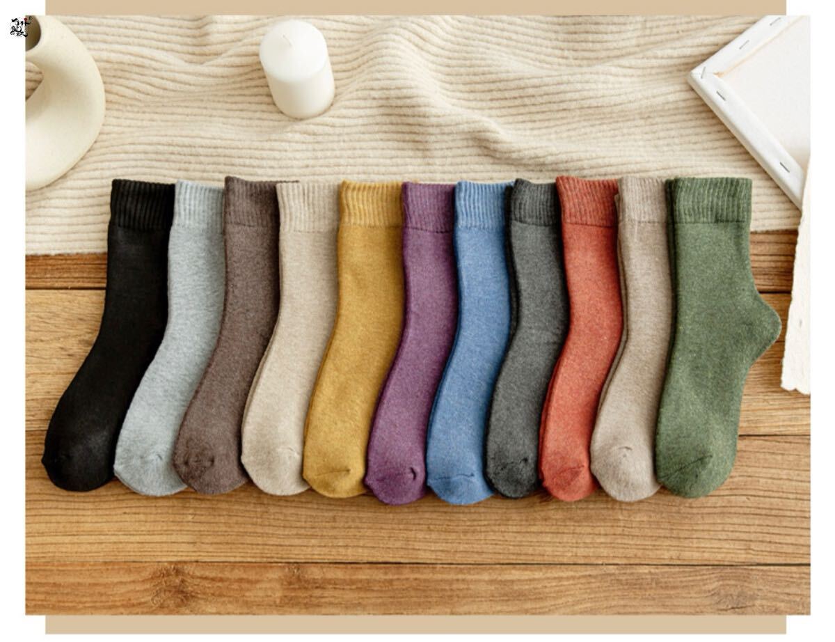 ファッショントレンド ウールで保温 毛の輪 ベージュ 中サイズソックス拍卖