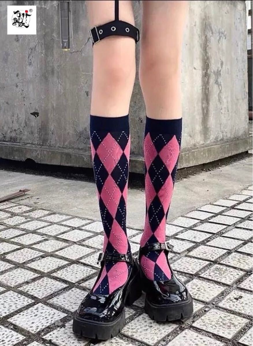 ファッション 合わせやすい 菱格紋 ピンク ふくらはぎソックス拍卖