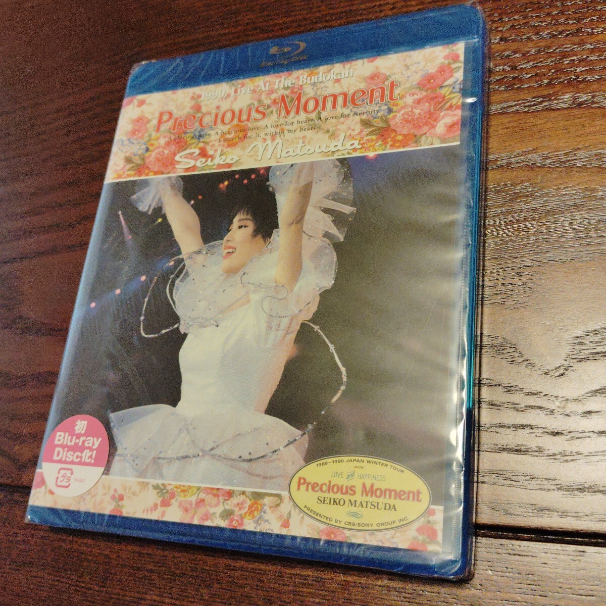 松田聖子 Blu-ray/Precious Moment〜1990 Live At The Budokan〜 22/9/21発売 【オリコン加盟店】拍卖