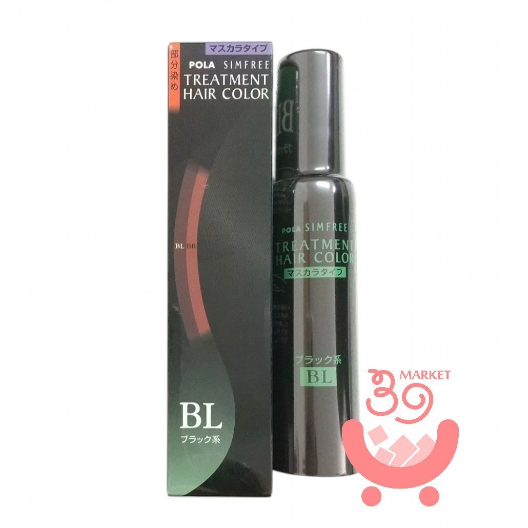 ポーラ シンフリー トリートメントヘアカラー マスカラタイプ 部分的な白髪を手早くカバー ブラック 新品 POLA 新品拍卖
