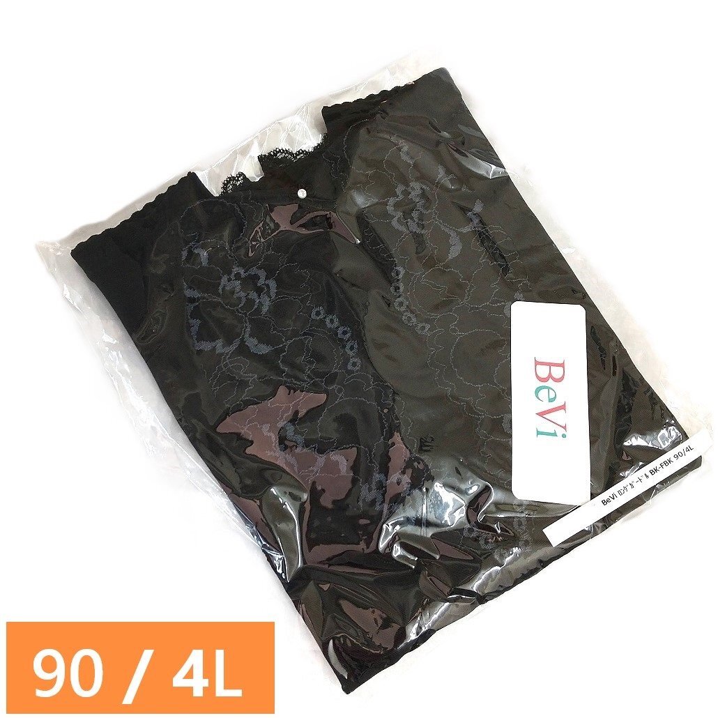 ティナプリ ロングガードル 90 4L ブラック 黒 ビヴィ BeVi BK-FBK 新品未開封 補整 補正 大きいサイズ st2176拍卖