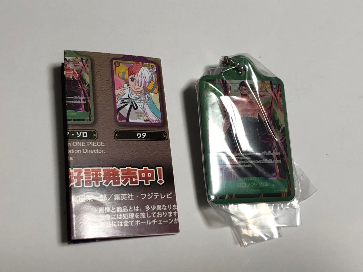 ONE PIECE カードゲーム メタルチャーム3 ゾロ拍卖