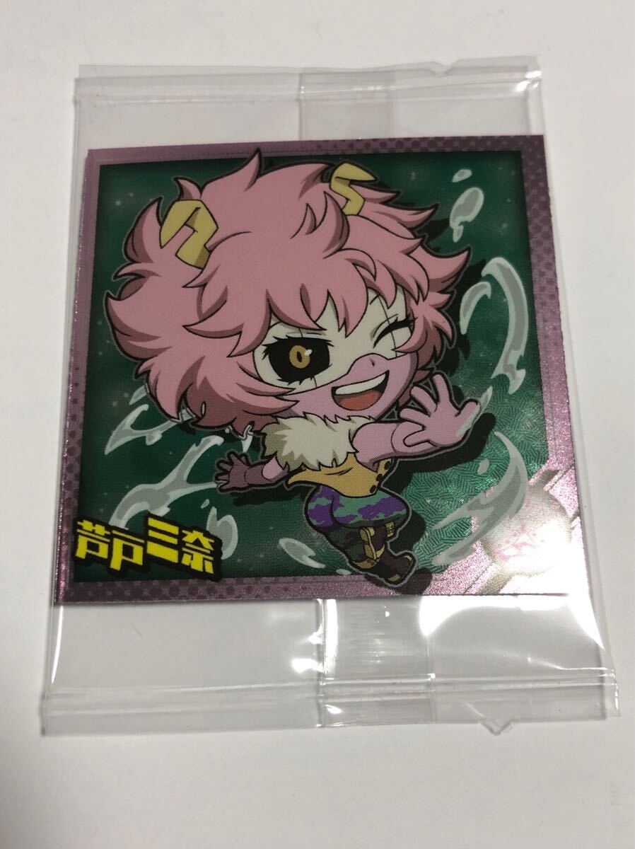 僕のヒーローアカデミア ウエハースシール 芦戸三奈拍卖