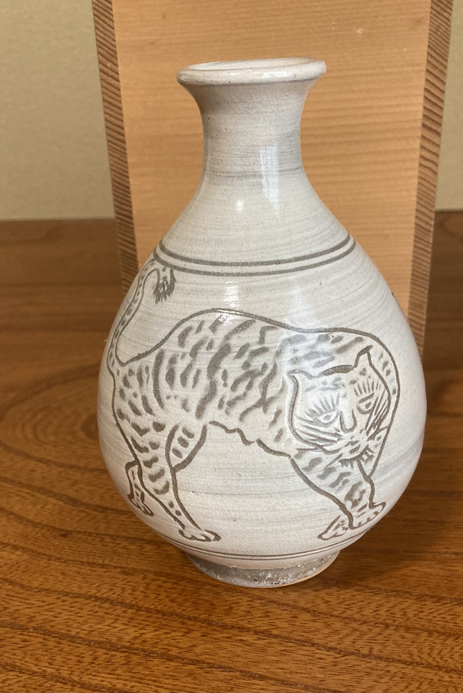 花入 高麗粉引花入 1010拍卖