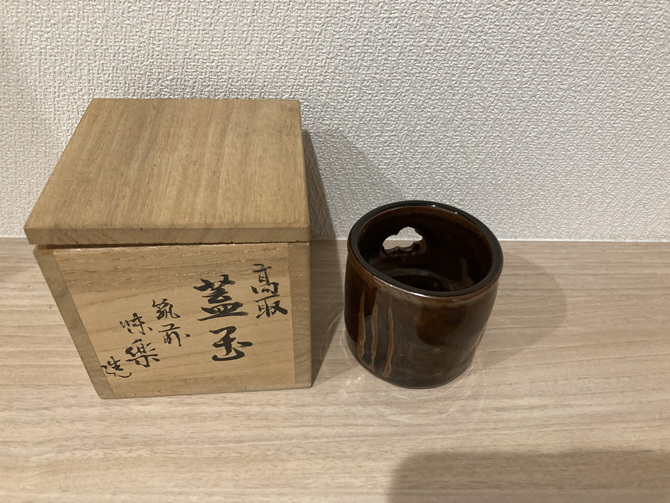 蓋置 高取焼 筑前 味楽 998拍卖