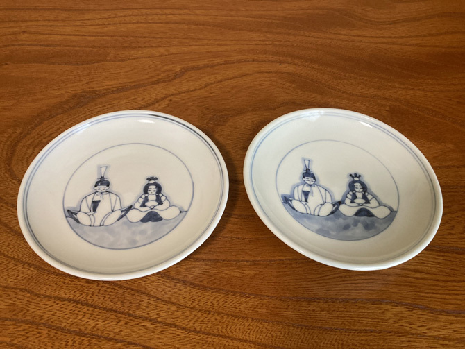 皿 有田焼 染付雛皿組(二枚組) 大日 1003拍卖