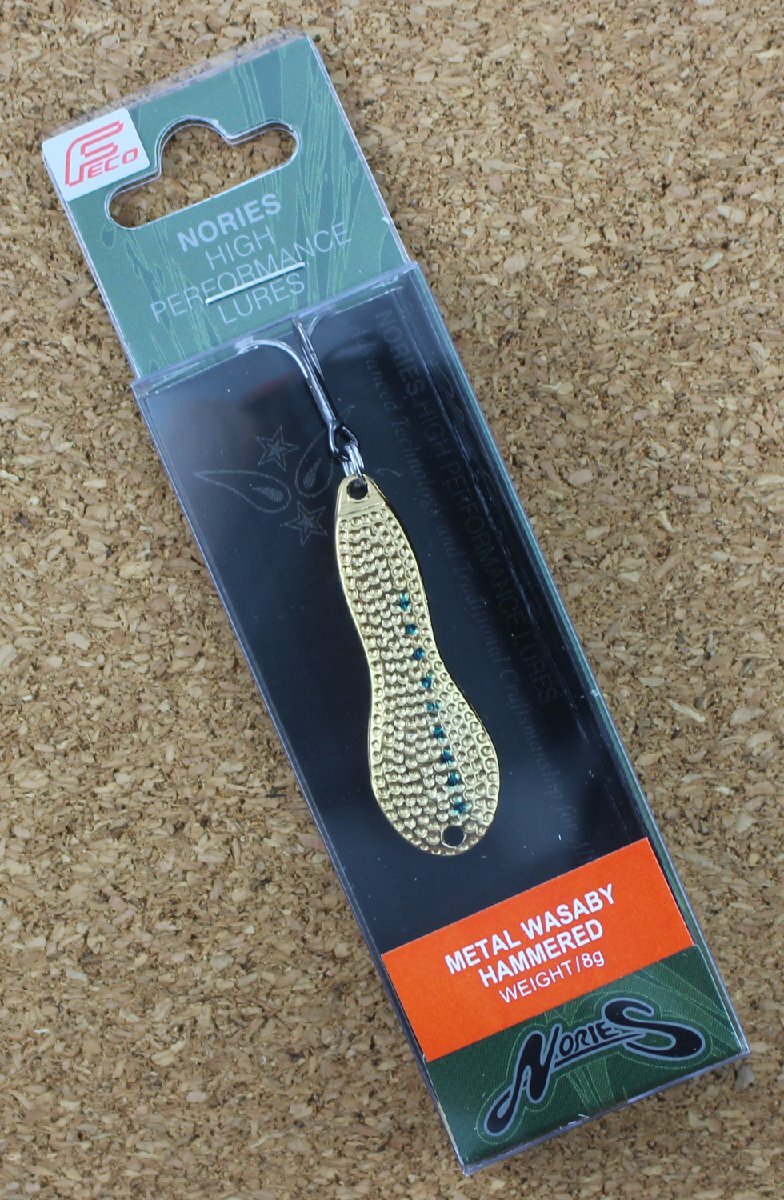 ノリーズ メタルワサビー ハンマード 8g BR-16 スポッテッドゴールド拍卖
