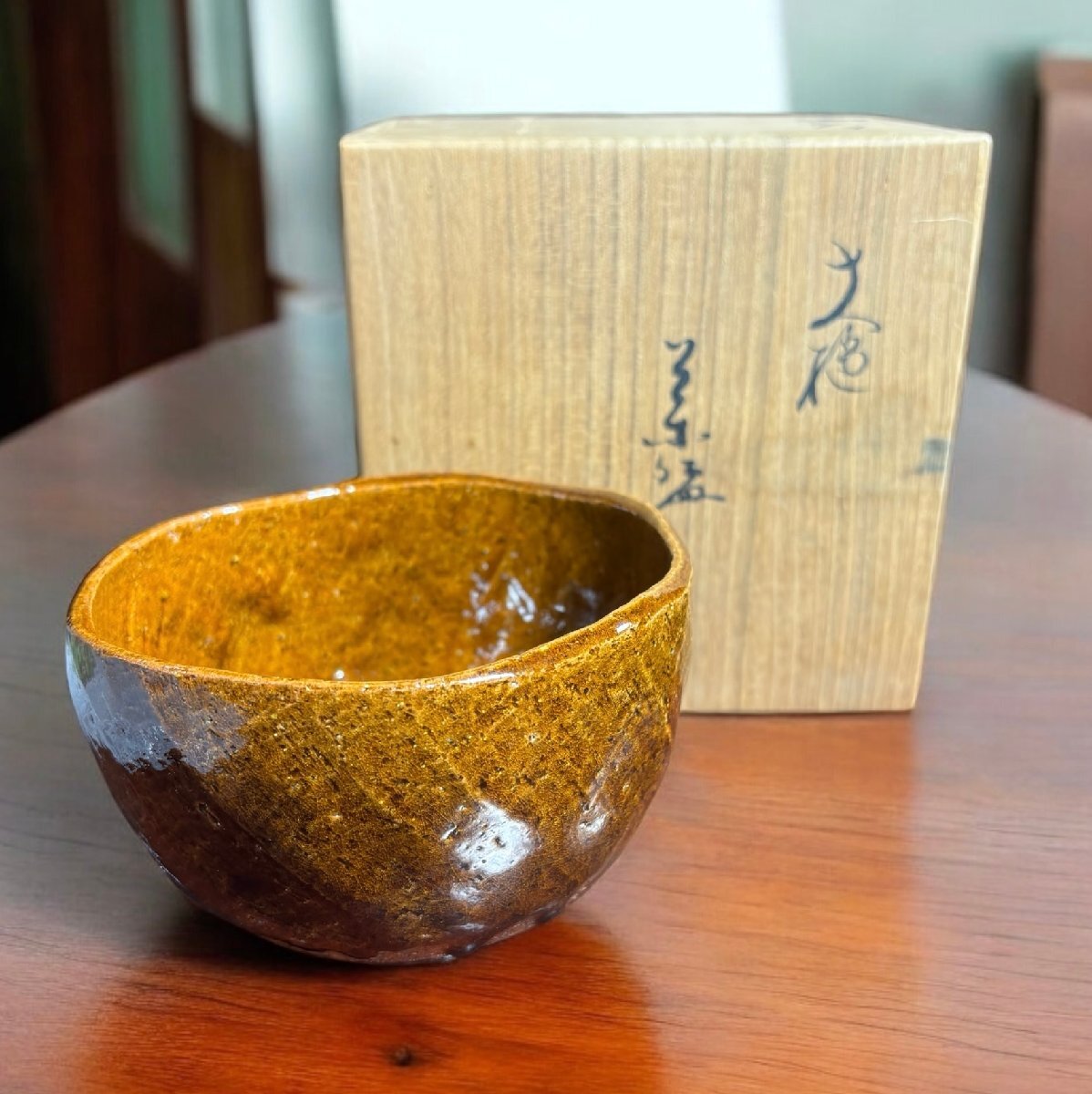 【FU10】某有名骨董市買入 茶盆 作家物 茶茶碗 茶碗 茶道具 茶器 煎茶道具 和食器 工芸品 美術品 骨董品 アンティーク拍卖