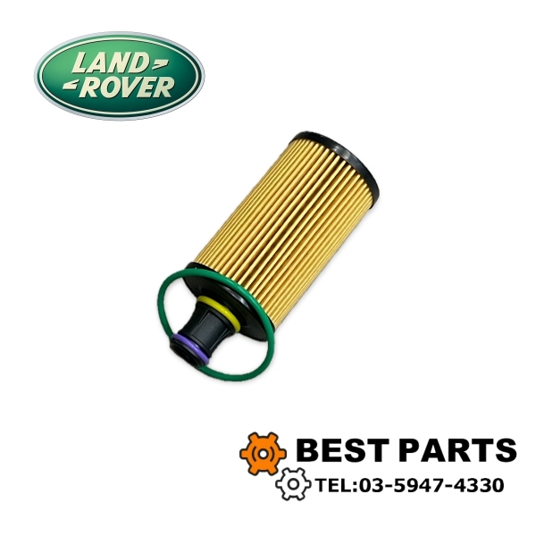 ランドローバー エンジンオイルフィルター LR133455 社外品拍卖