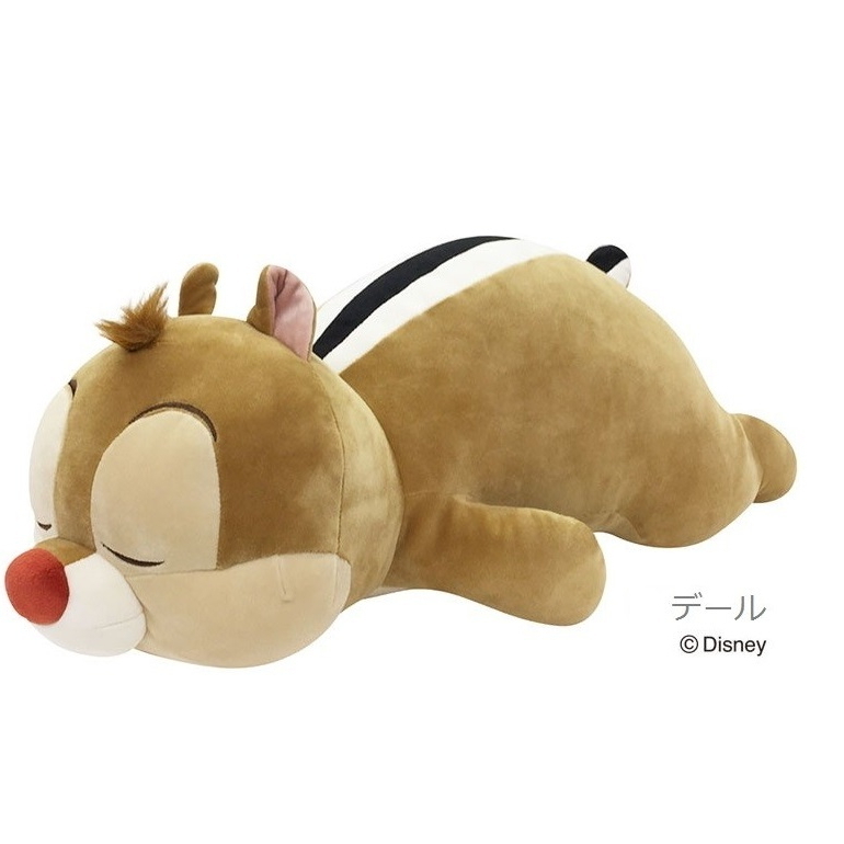 【即納】ディズニー コレクション モチハグ 抱き枕 L デール 50010-09 りぶはあと 正規品 DISNEY Mochi Hug! ぬいぐるみ 抱き枕 ねむねむ拍卖