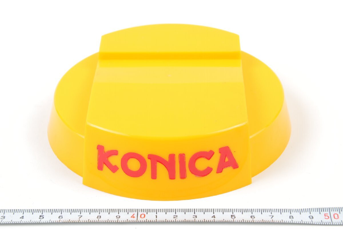 ※ 非売品 希少 KONICA コニカ 展示台 ディスプレイ 黄 イエロー 直径:10cm 高さ:4cm 13121拍卖