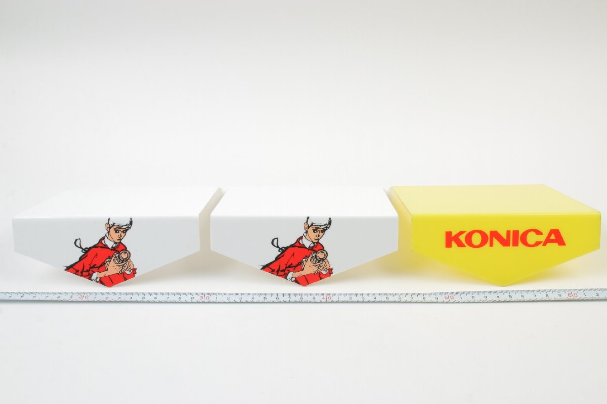 ※ 非売品 希少 3個 KONICA コニカ 展示台 ディスプレイ 正方形部分:15.5cm x 15.5cm 白 黄 イエロー 1307拍卖