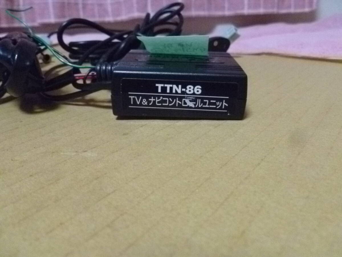 データシステム製TVキットTTN-86 RX450hで使用全国送料600円拍卖