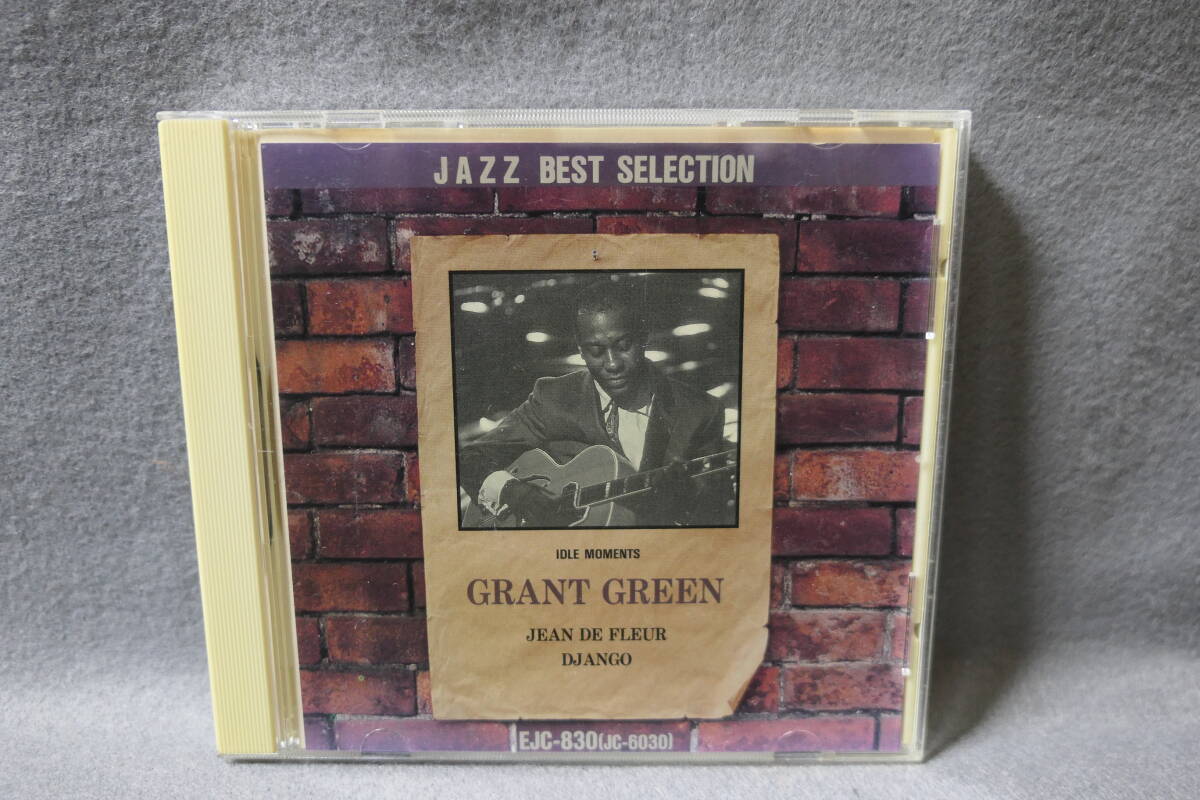 ●送料無料●中古CD● GRANT GREEN グラント・グリーン / JAZZ BEST SELECTION / EJC-830 / JC-6030拍卖