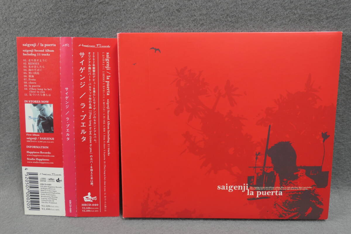 ●送料無料●中古CD● サイゲンジ saigenji / ラ・プエルタ la puerta / 4520507000205 / HRCD-020拍卖