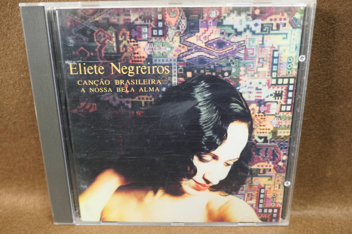 ●送料無料●中古CD● Eliete Negreiros エリエッチ・ネグレイロス / Cano cancao Brasileira A Nossa Bela Alm TCD 1002-2 751897100228拍卖