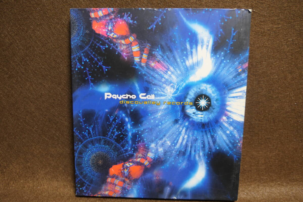 ●送料無料●中古CD● Psycho Call - discovalley records / Henomorph / DVRC003 / 5201013853004 / Aaah Syndrom Brian Waves 拍卖