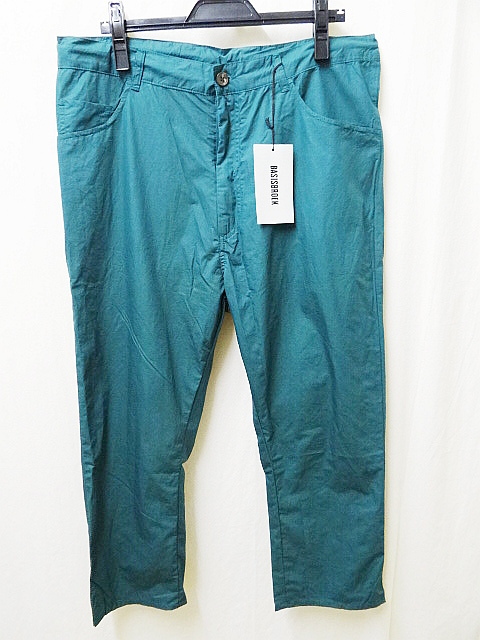 BASISBROEK バージスブロック 新品未使用 グリーン 4サイズ拍卖