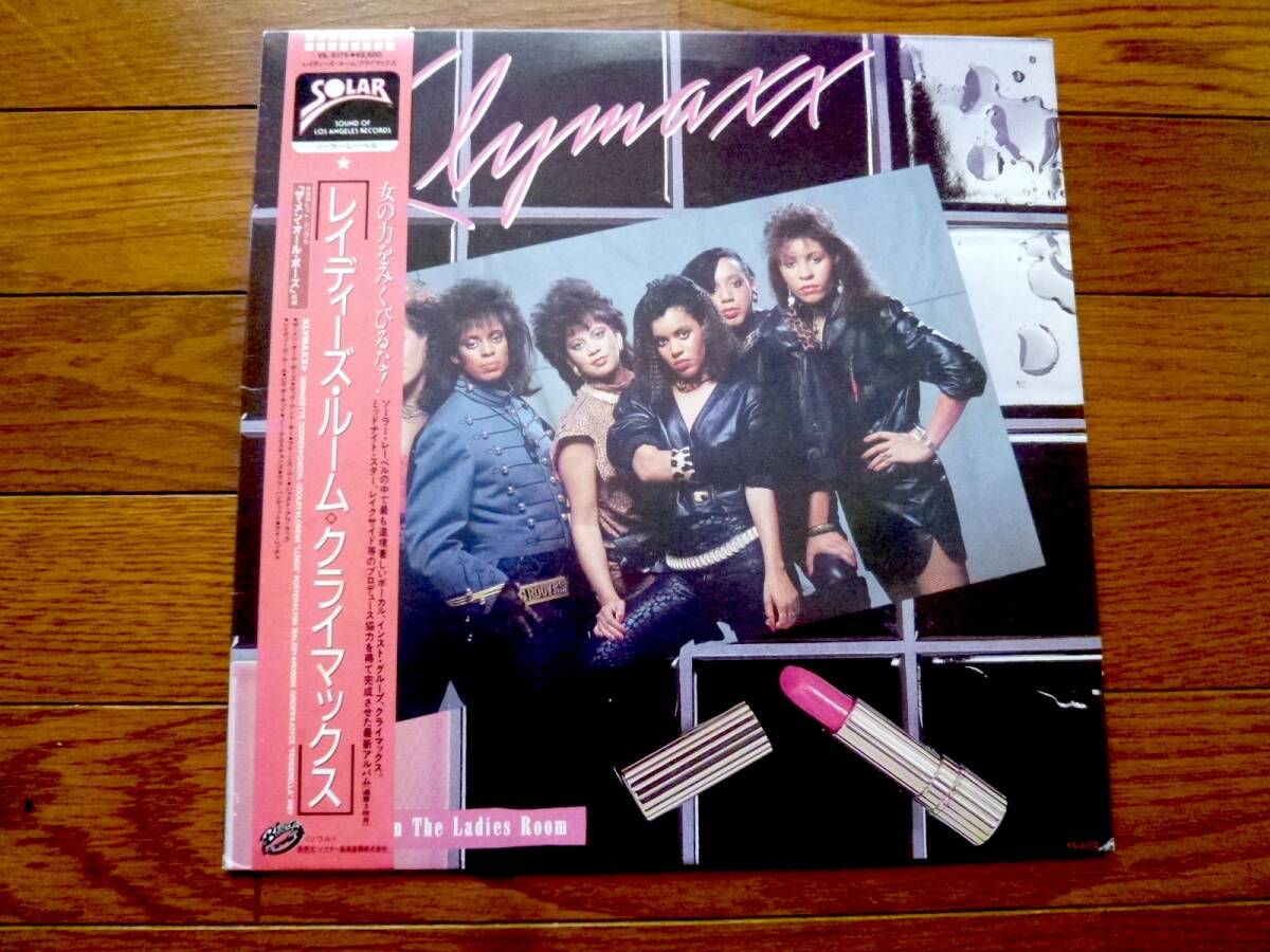 LP クライマックス KLYMAXX / MEETING IN THE LADIES ROOM拍卖