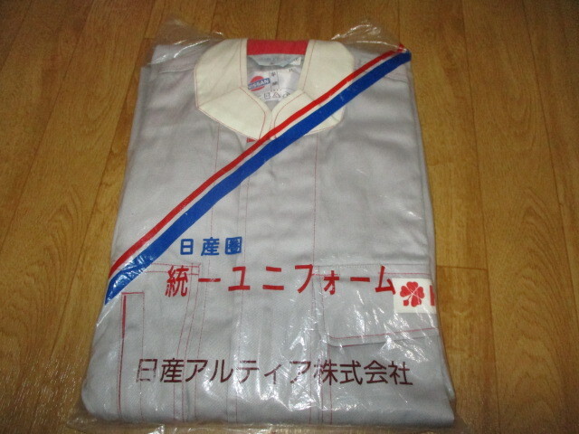 日産自動車 ビンテージメカニック作業ツナギ 未使用 サイズ4L ジャケット・ピットワークPITWORK旧車スカイライン 拍卖
