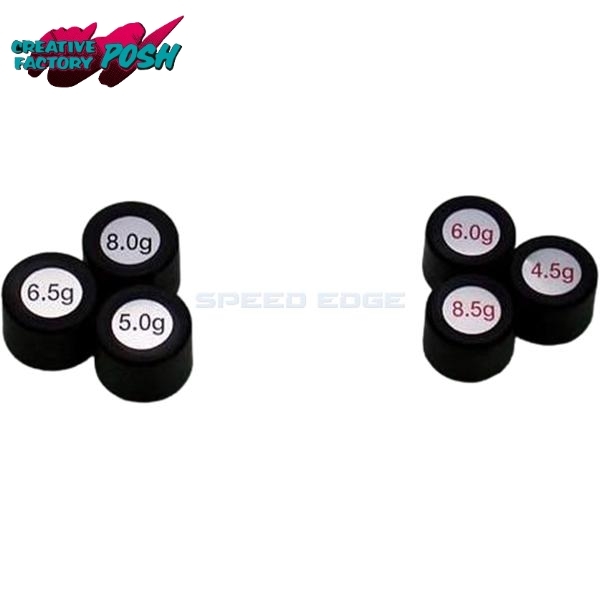 CF POSH CFポッシュ 431311 プーリーウエイトローラー(3個入) 10.5g Dio拍卖