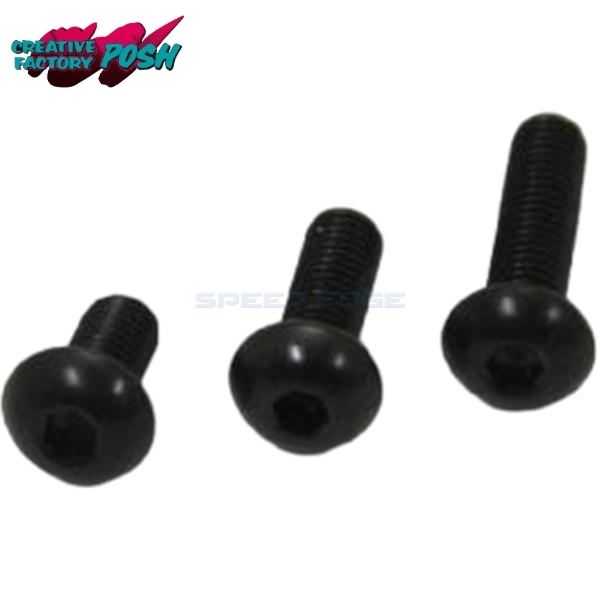 CF POSH CFポッシュ 831810-010 六角穴付ボタンキャップボルト ステンレス ブラック M5x10 P0.80(2本入)拍卖