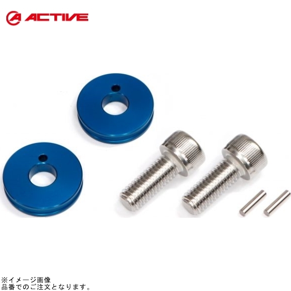 ACTIVE アクティブ 17725002 5mm延長カラーセット ゴールド (ライダー側/タンデム側用)拍卖