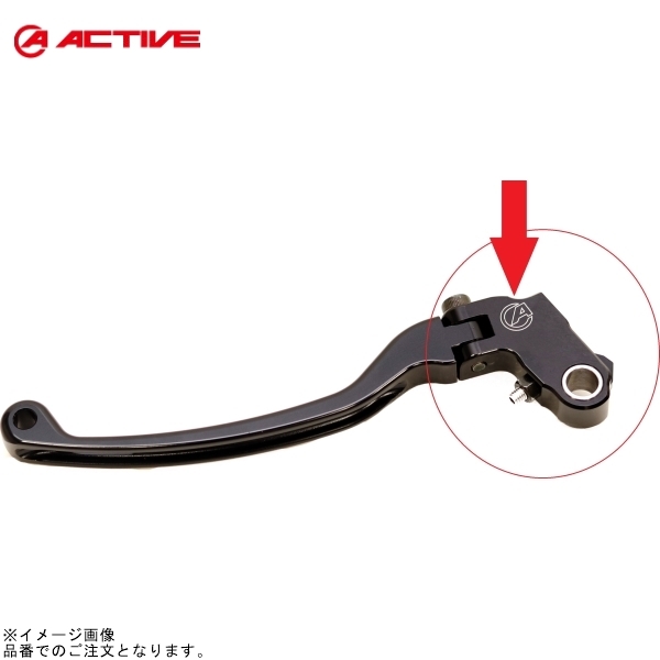 ACTIVE アクティブ 12011004 STFクラッチホルダー単品(HC-15) GB350S拍卖